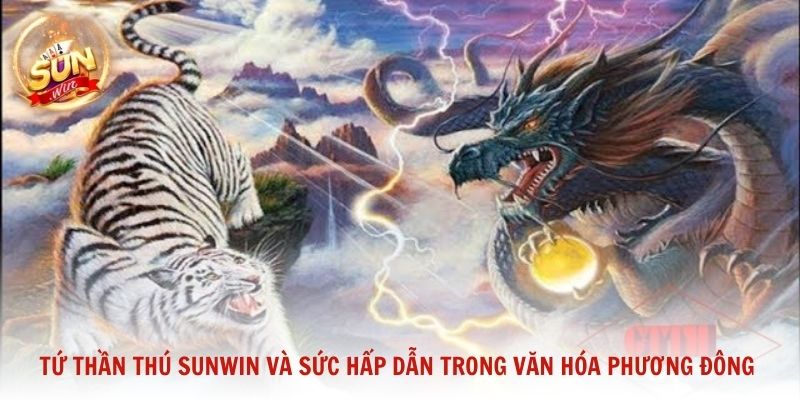 Tứ Thần Thú
